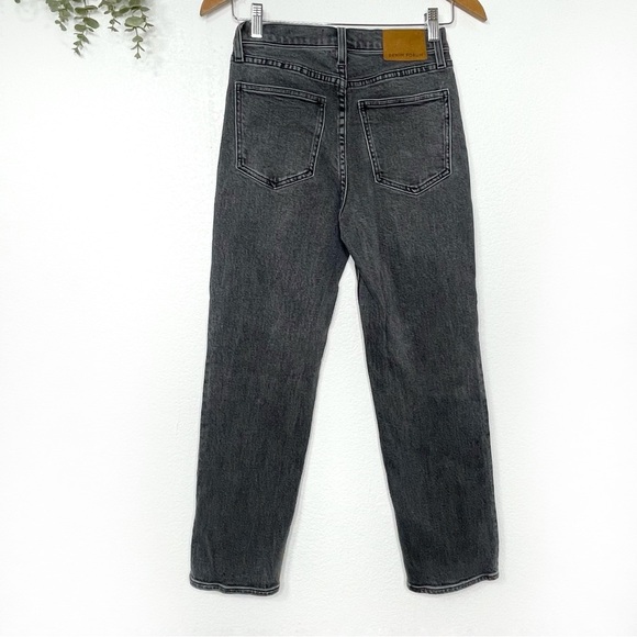 ARITZIA‎ DENIM FORUM • Arlo High Rise Straight Leg Jeans - Picture 5 of 10